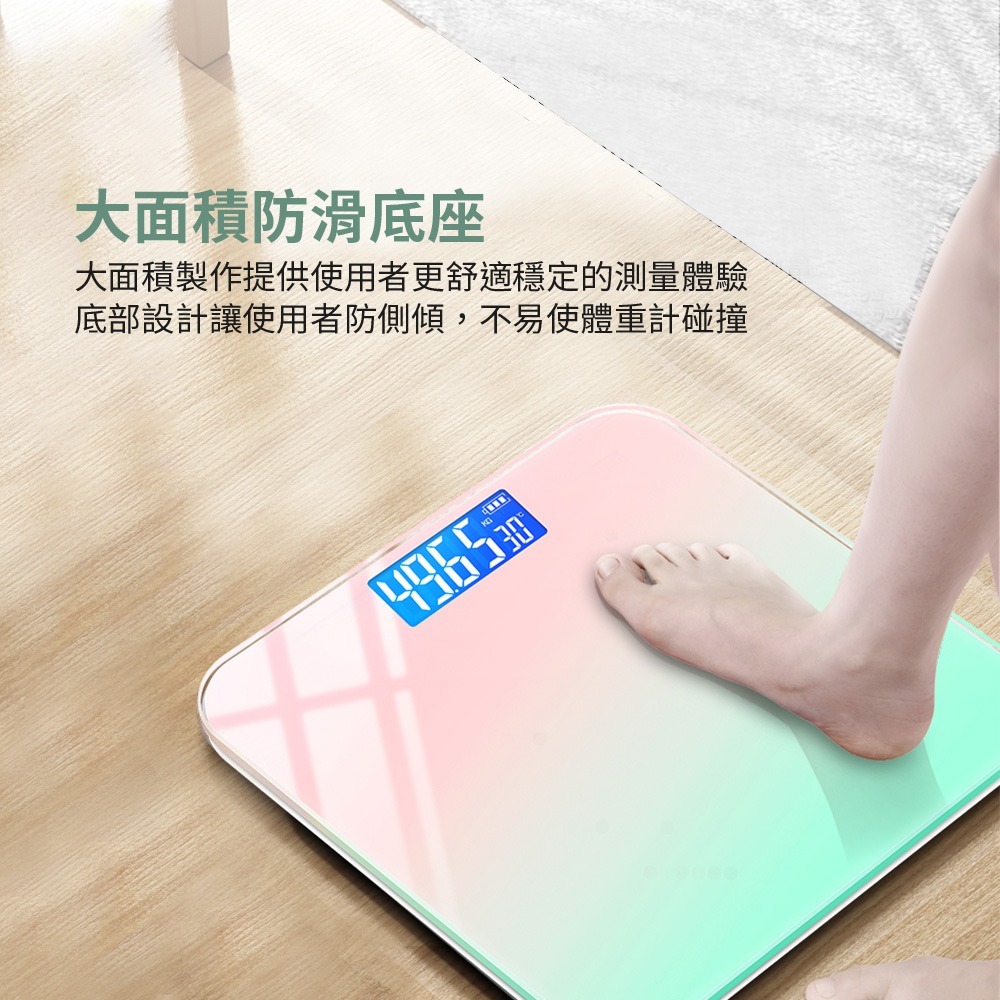 電子體重計 LED螢幕 漸層螢幕 LED體重計 鋼化玻璃 體重計 體重機 量體重 電子秤【DZ0003】-細節圖5
