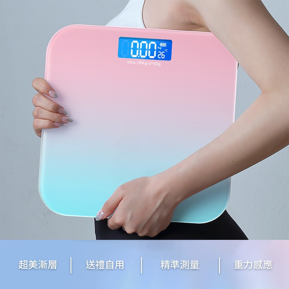 電子體重計 LED螢幕 漸層螢幕 LED體重計 鋼化玻璃 體重計 體重機 量體重 電子秤【DZ0003】-細節圖6