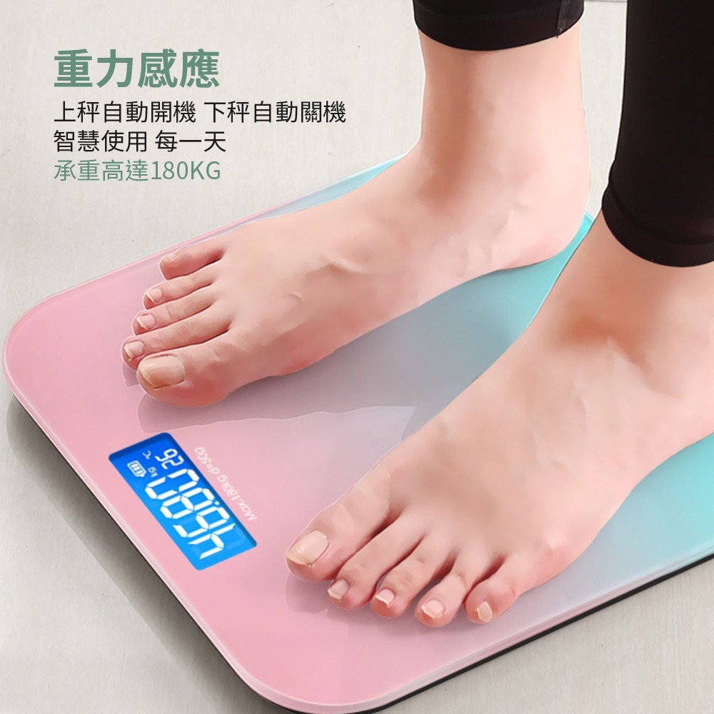 電子體重計 LED螢幕 漸層螢幕 LED體重計 鋼化玻璃 體重計 體重機 量體重 電子秤【DZ0003】-細節圖7