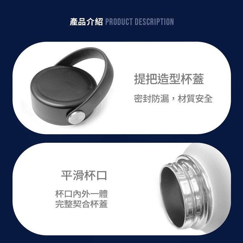 寬口不銹鋼保溫杯 環保咖啡杯 不鏽鋼寬口 保冷 保溫杯 運動保溫杯【CC0243】-細節圖3