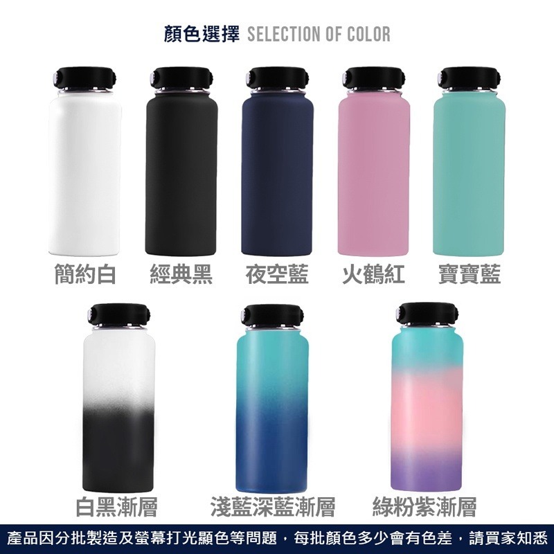 寬口不銹鋼保溫杯 環保咖啡杯 不鏽鋼寬口 保冷 保溫杯 運動保溫杯【CC0243】-細節圖5