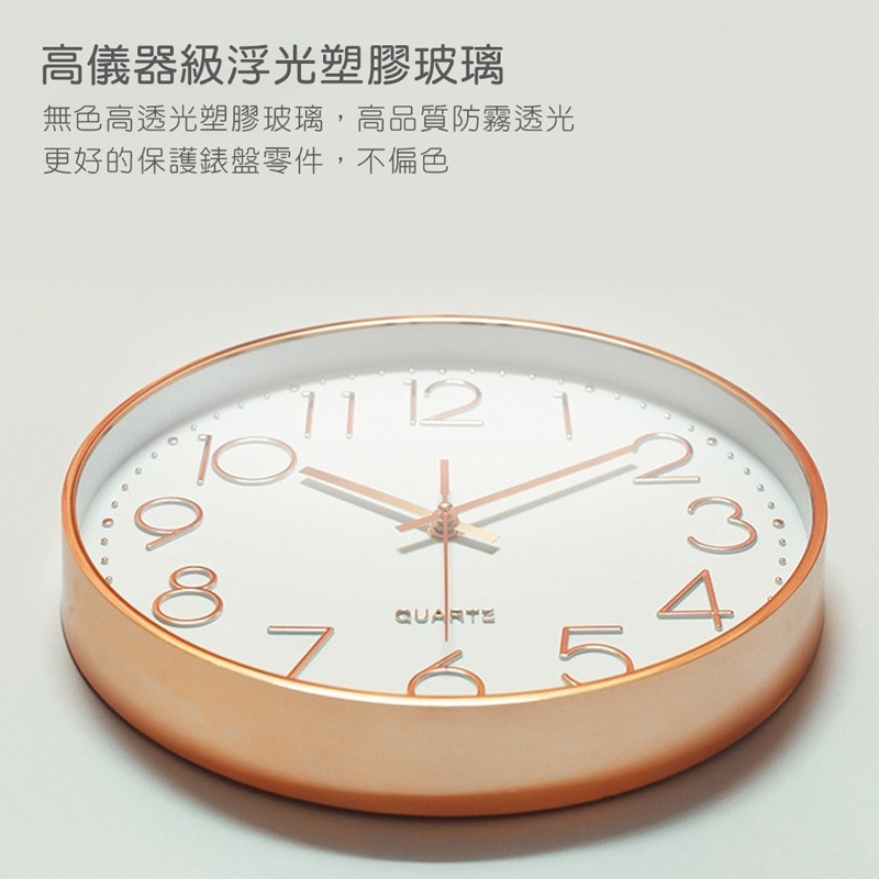 北歐風靜音時鐘 掛鐘 大鐘面 時鐘 鐘 北歐風 簡約 高質感 金屬指針 懸掛 摩登 靜音掃秒【JJ0065】-細節圖2