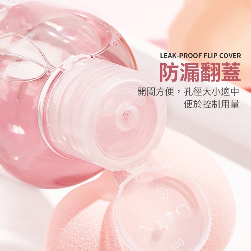 化妝工具清潔劑 刷具清潔 粉撲清洗液 刷具洗刷 粉撲清洗 刷具清洗劑 化妝刷清洗劑【MZ0084】-細節圖3