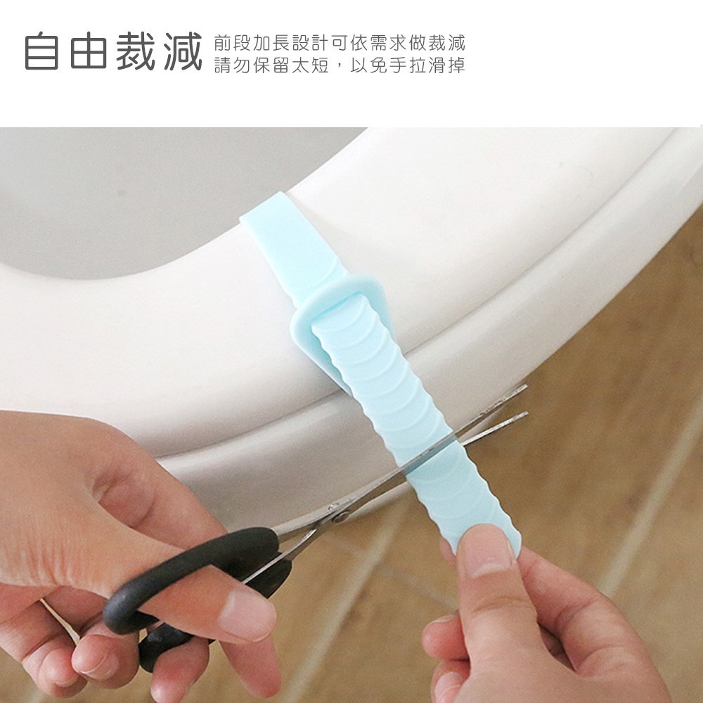 馬桶提蓋手把 馬桶掀蓋器 馬桶蓋把手 馬桶蓋不沾手 馬桶提蓋【WY0026】-細節圖3