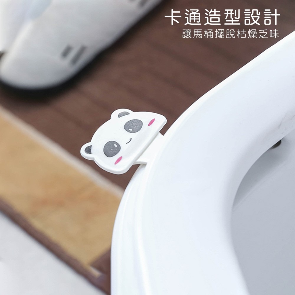 馬桶提蓋手把 馬桶掀蓋器 馬桶蓋把手 馬桶蓋不沾手 馬桶提蓋【WY0026】-細節圖6