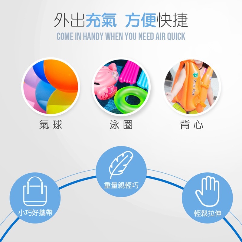手推式打氣筒 充氣筒 充氣球器 手動充氣泵 數字氣球充氣器 卡通氣球充氣器 打氣棒 灌氣器【HW0038】-細節圖3