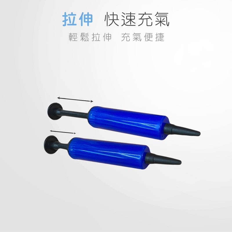 手推式打氣筒 充氣筒 充氣球器 手動充氣泵 數字氣球充氣器 卡通氣球充氣器 打氣棒 灌氣器【HW0038】-細節圖4