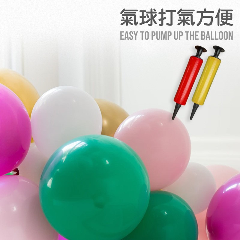 手推式打氣筒 充氣筒 充氣球器 手動充氣泵 數字氣球充氣器 卡通氣球充氣器 打氣棒 灌氣器【HW0038】-細節圖6