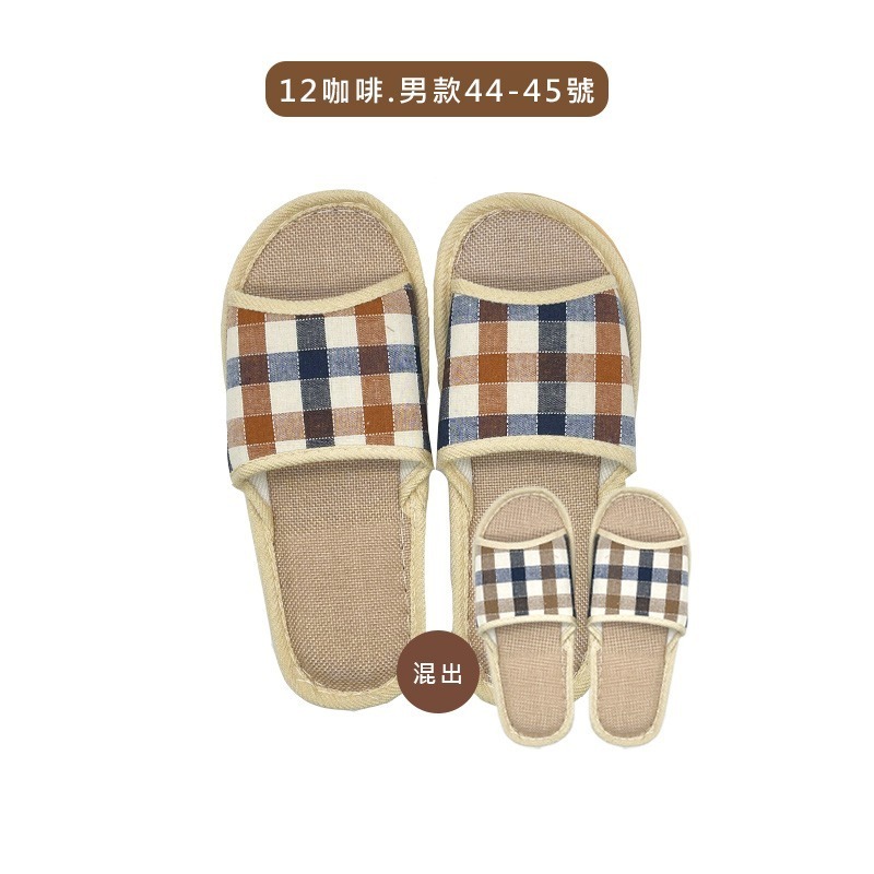 格紋亞麻款12.咖啡男款44-45號