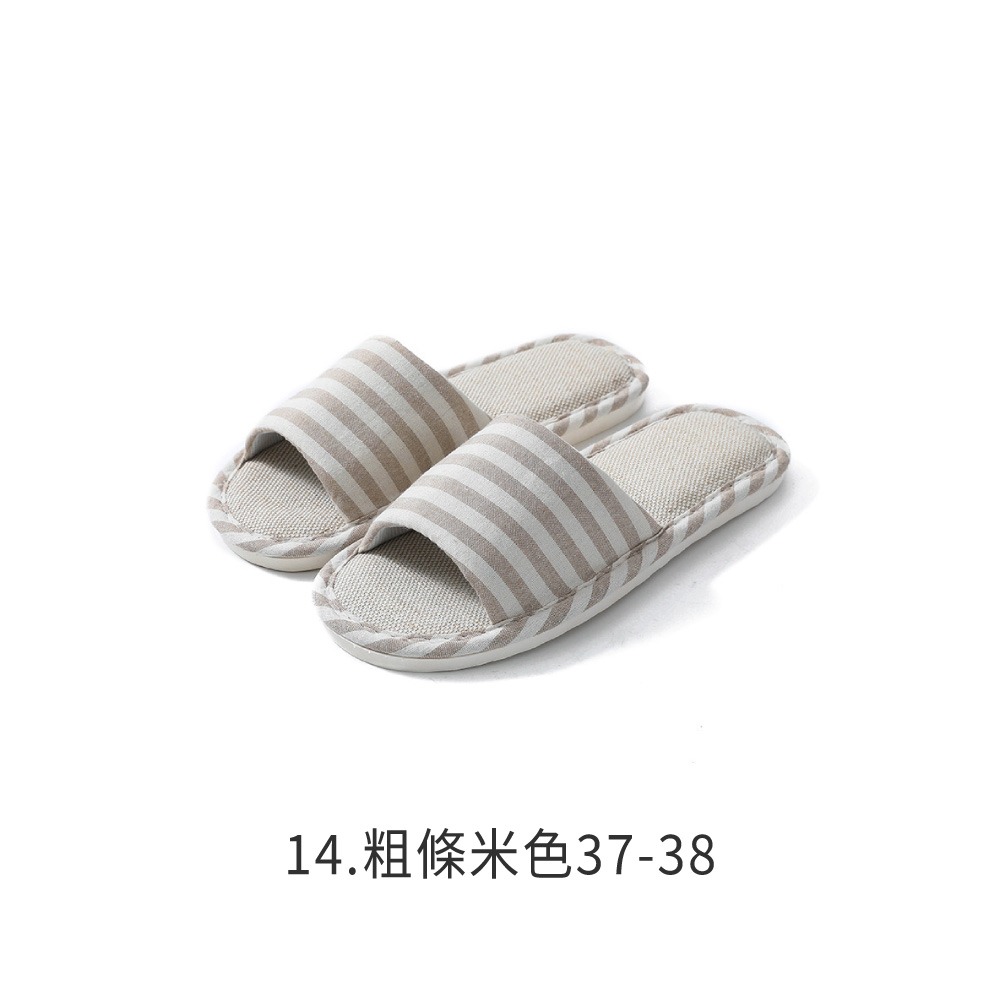 14.粗條米色37-38