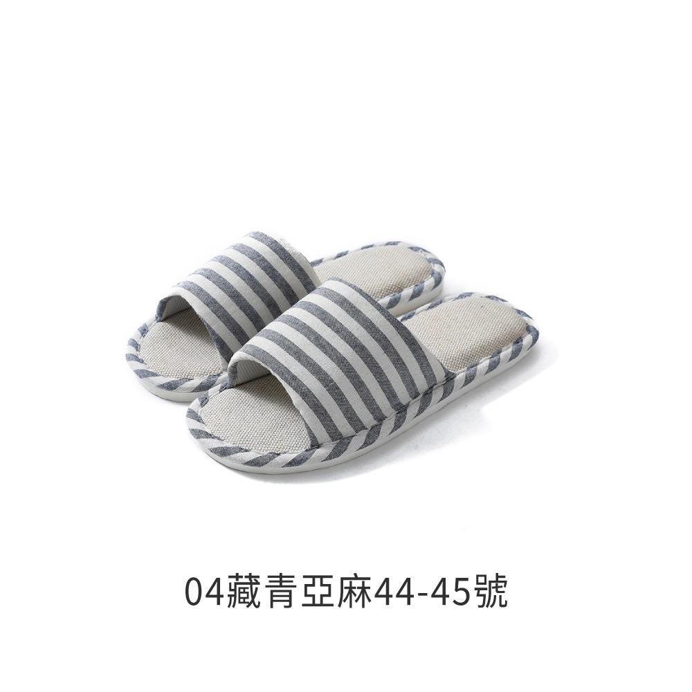 條紋亞麻款-04藏青亞麻44-45號