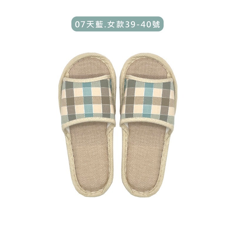 格紋亞麻款07.天藍女款39-40號