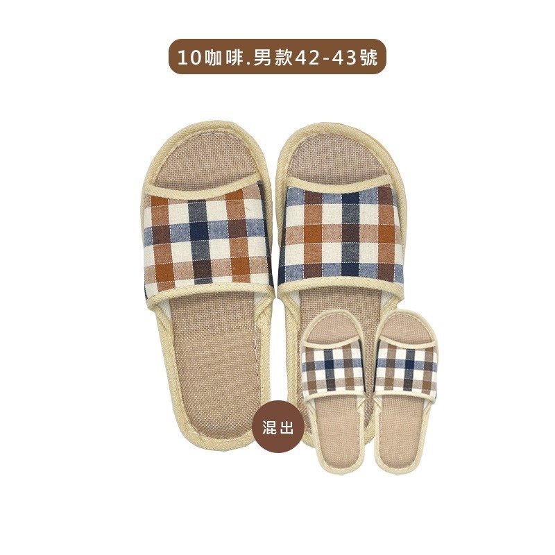 格紋亞麻款10.咖啡男款42-43號