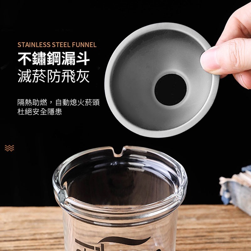 防飛菸灰缸 菸灰缸 漏斗菸灰缸 防煙煙盅 帶蓋菸灰缸 煙灰缸 防煙菸灰缸漏斗防風 不飛灰【JJ0417】-細節圖2