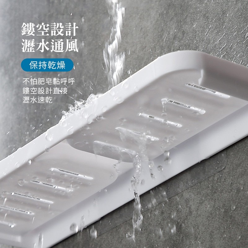 免釘雙肥皂盒 浴室置物 無印風 免打孔香皂盒 壁掛肥皂盒 香皂瀝水盒 瀝水架 肥皂架  【WY0068】-細節圖4