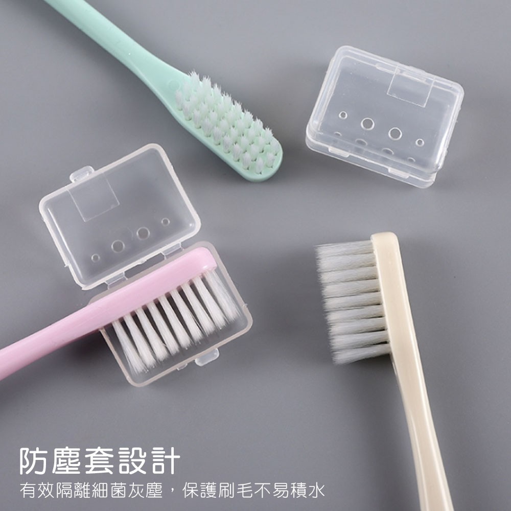 簡約無印牙刷組 10入售  牙刷 小牙刷 成人牙刷 牙刷批發 便攜式旅行 軟毛牙刷 細毛【WY0043】-細節圖4