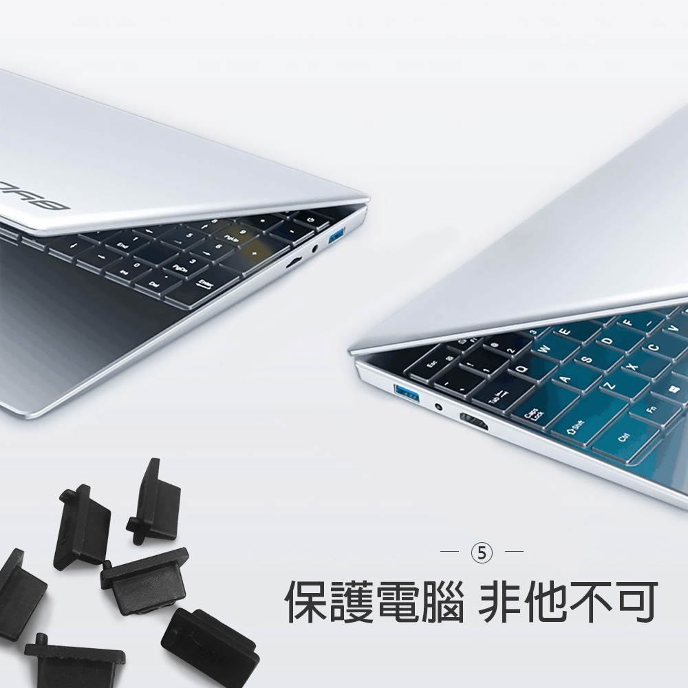 USB 防塵塞 USB2.0 USB3.0 防塵蓋 保護塞 電腦 筆電 充電器 插孔【3C0006】-細節圖6