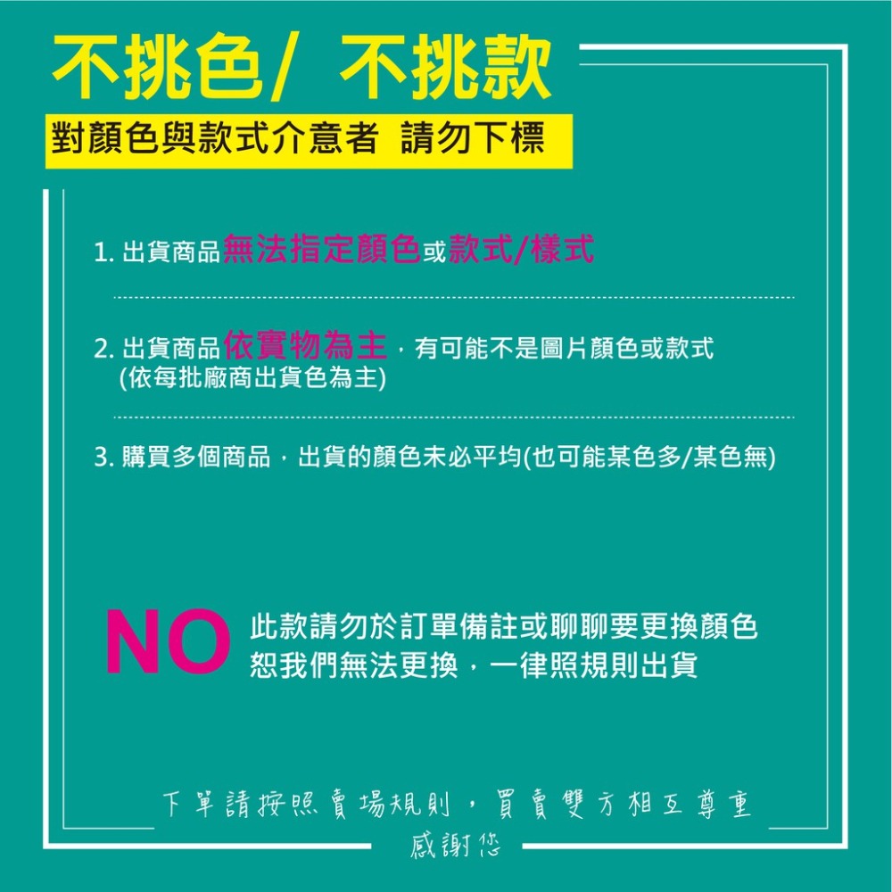 涼感毛巾 涼感運動毛巾 毛巾 運動毛巾 擦汗巾 涼感 降溫 涼爽 夏天必備【YD0005】-細節圖7
