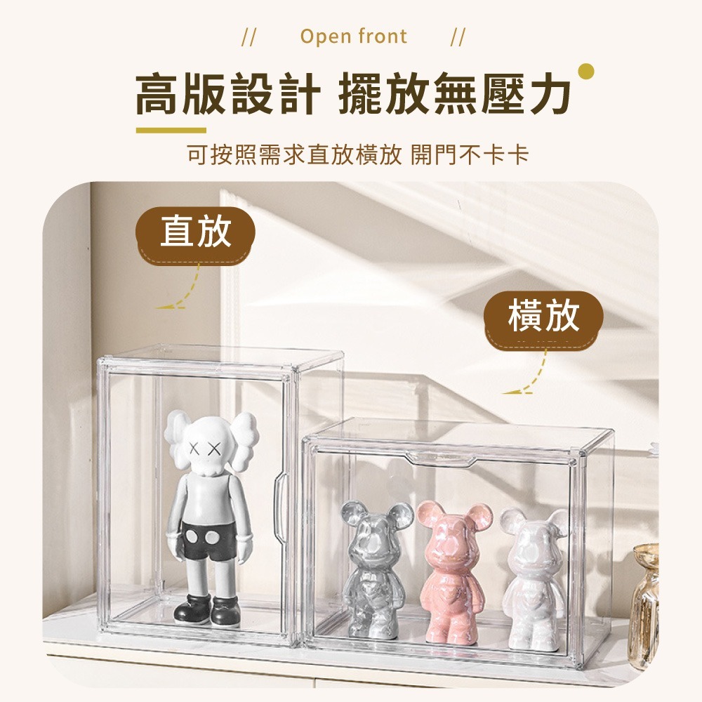 公仔展示盒 泡瑪特400%展示盒 直立公仔收納 labubu展示盒 壓克力展示盒 公仔收納盒 展示盒 SN0881-細節圖6