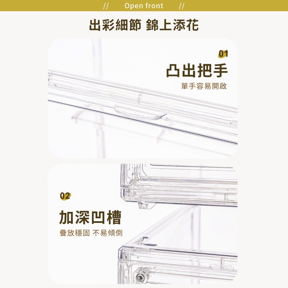 公仔展示盒 泡瑪特400%展示盒 直立公仔收納 labubu展示盒 壓克力展示盒 公仔收納盒 展示盒 SN0881-細節圖7