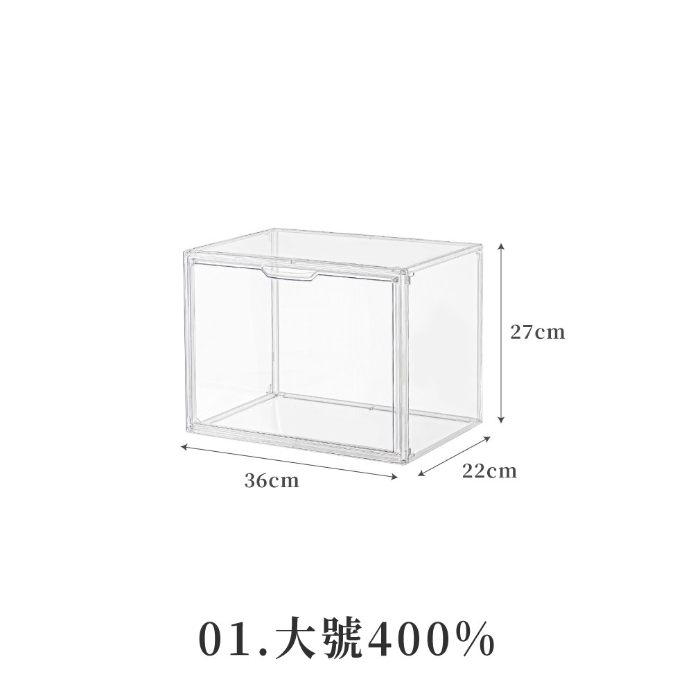 公仔展示盒 泡瑪特400%展示盒 直立公仔收納 labubu展示盒 壓克力展示盒 公仔收納盒 展示盒 SN0881-規格圖8
