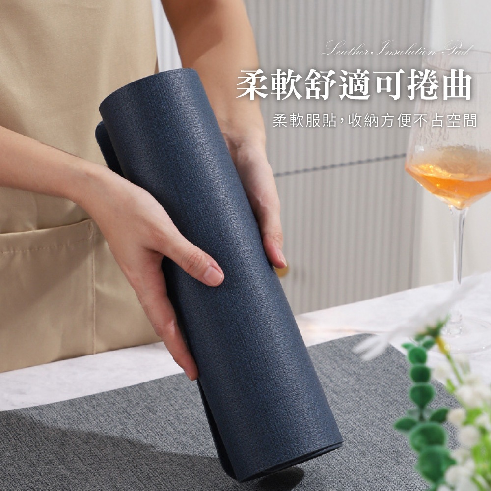 北歐風輕奢 麻紋質感皮革隔熱墊 防水防污餐墊 隔熱墊 餐墊 餐廚擺設 西餐餐墊 雙面皮革隔熱墊 北歐風【JJ0945】-細節圖8