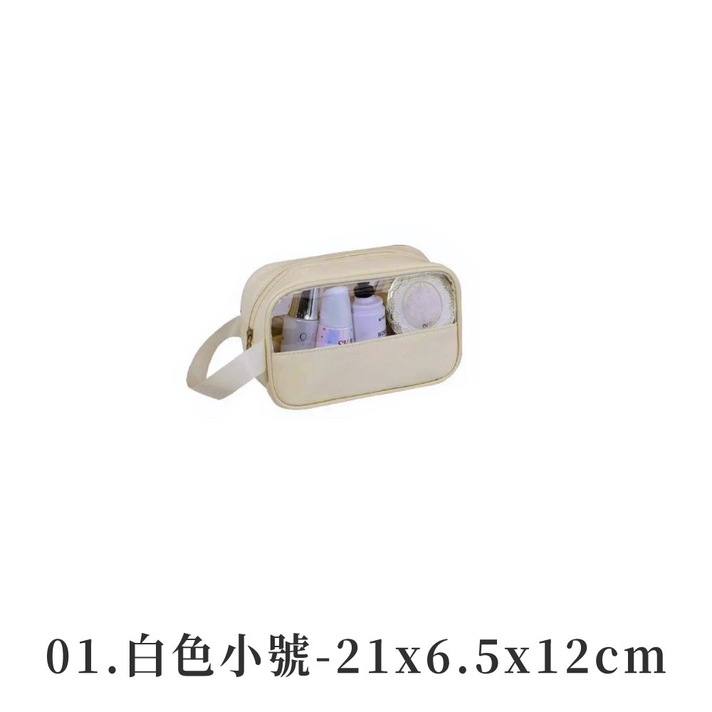 01.白色【小號】