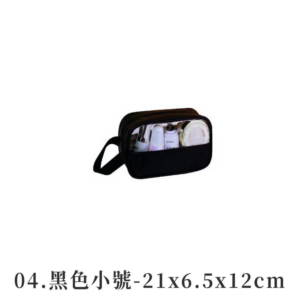 透明盥洗包 盥洗包 防水包 旅行化妝包 旅行盥洗包 防水收納包 透明包 洗漱包 旅行收納包 收納包【SN0876】-規格圖3