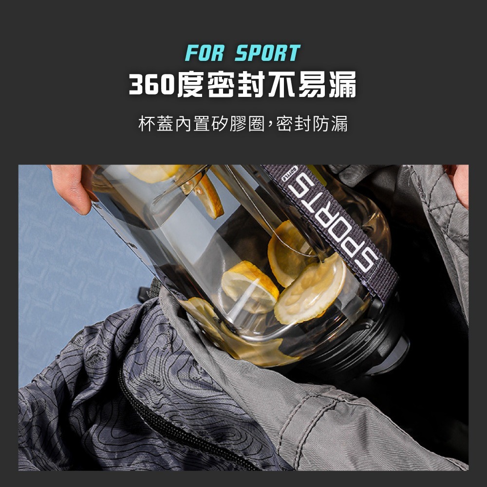 噸噸桶 大容量水壺 水壺 健身水壺 運動水壺 防摔 吸管水壺 超大水壺 水瓶 冷水壺 1.7L 2.5L水壺 雙飲水壺【-細節圖7