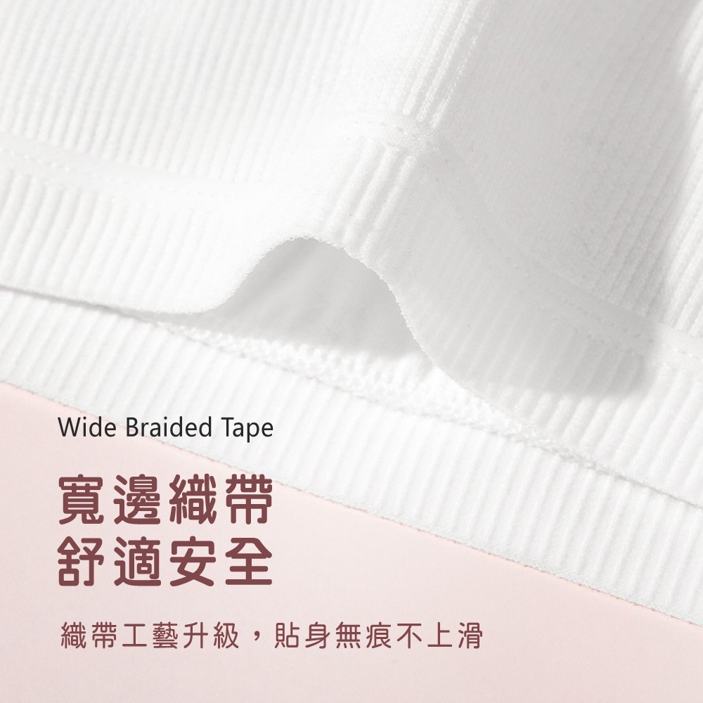 免洗內衣 拋棄式內衣 內衣 一次性內衣 一次性用品 細肩帶內衣 旅行內衣 無鋼圈內衣【FS0127】-細節圖2