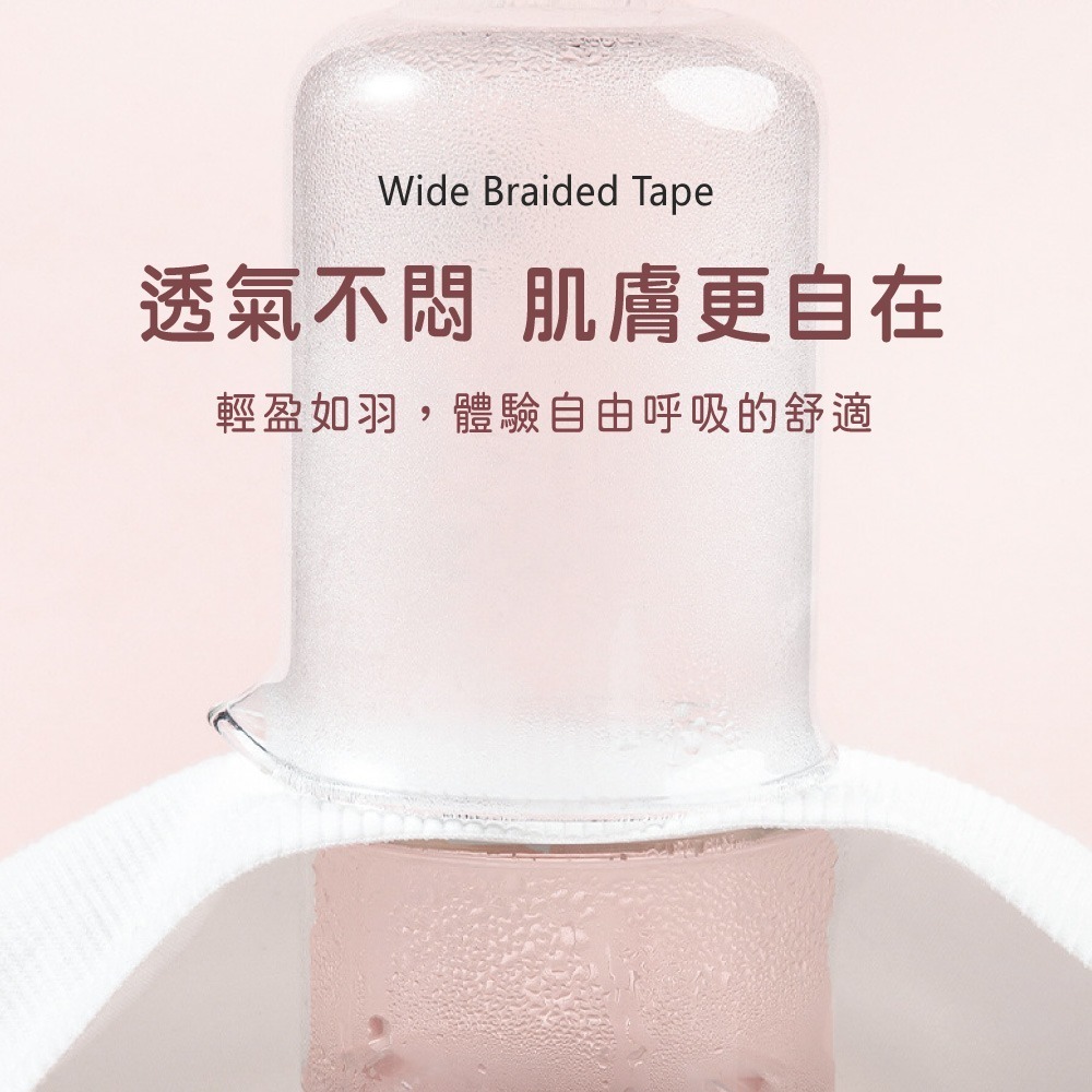 免洗內衣 拋棄式內衣 內衣 一次性內衣 一次性用品 細肩帶內衣 旅行內衣 無鋼圈內衣【FS0127】-細節圖6