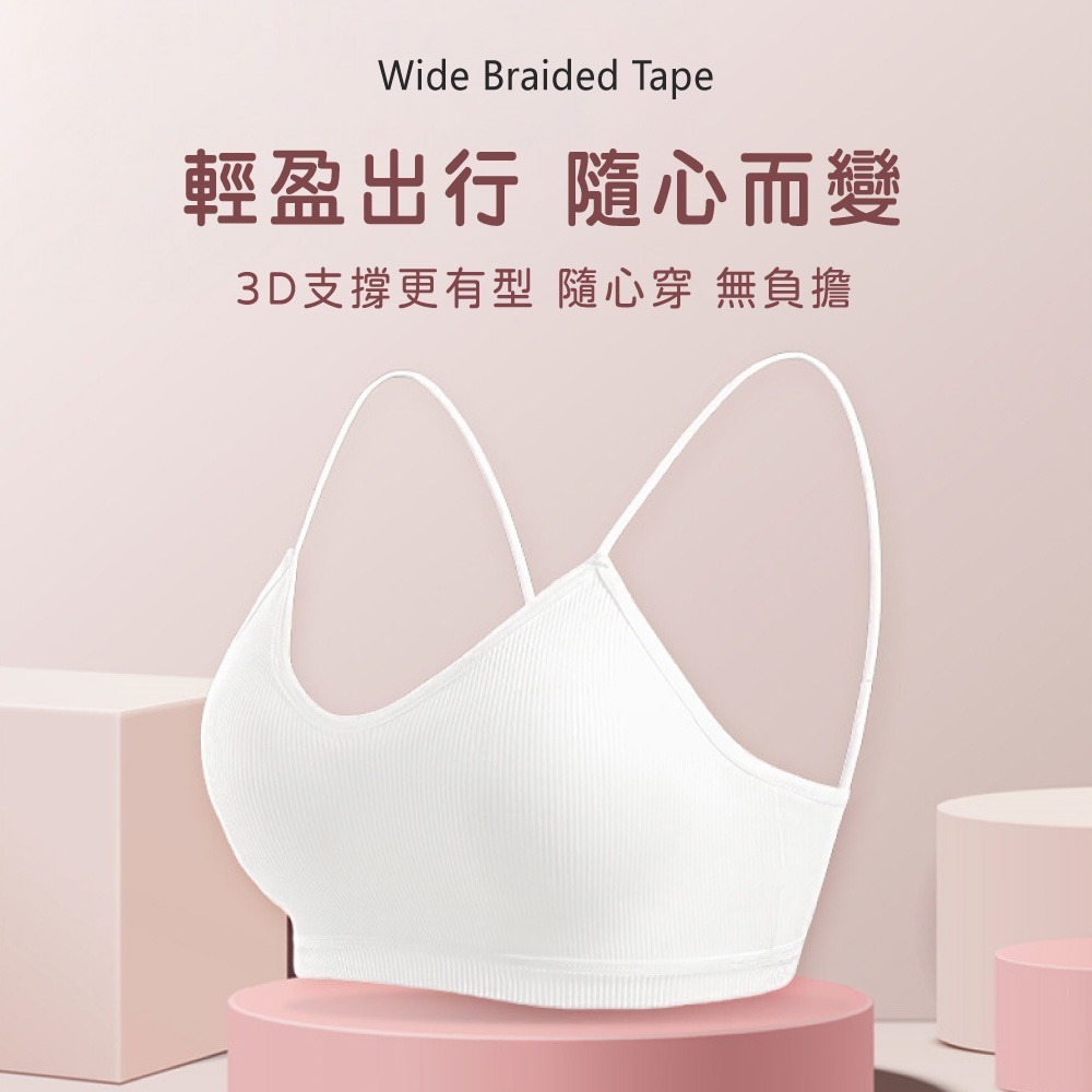 免洗內衣 拋棄式內衣 內衣 一次性內衣 一次性用品 細肩帶內衣 旅行內衣 無鋼圈內衣【FS0127】-細節圖7