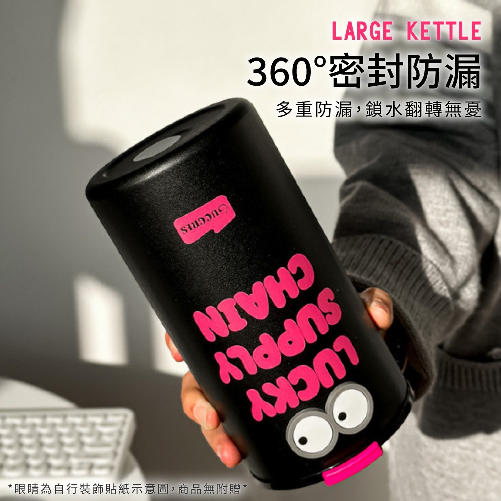 多巴胺吸管杯咖啡杯 咖啡杯 保溫杯 吸管杯 吸管保溫杯 保溫瓶 隨行杯咖啡保溫杯 可愛保溫杯 不鏽鋼保溫杯CC0606-細節圖4