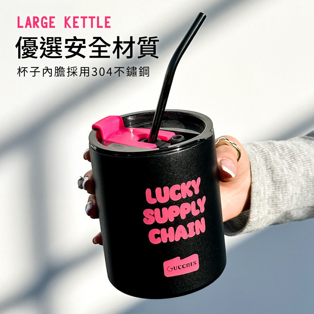 多巴胺吸管杯咖啡杯 咖啡杯 保溫杯 吸管杯 吸管保溫杯 保溫瓶 隨行杯咖啡保溫杯 可愛保溫杯 不鏽鋼保溫杯CC0606-細節圖6