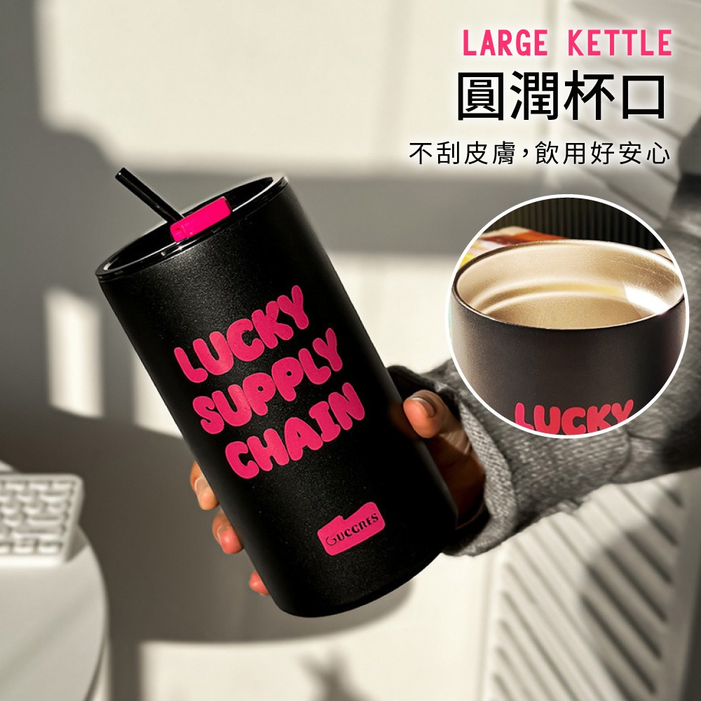 多巴胺吸管杯咖啡杯 咖啡杯 保溫杯 吸管杯 吸管保溫杯 保溫瓶 隨行杯咖啡保溫杯 可愛保溫杯 不鏽鋼保溫杯CC0606-細節圖7