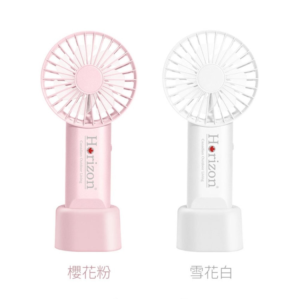 天際線 超強小風扇 充電式扣掛隨行涼風扇 涼扇 電扇 手持風扇 隨身風扇【LA-JJ0126】-細節圖9