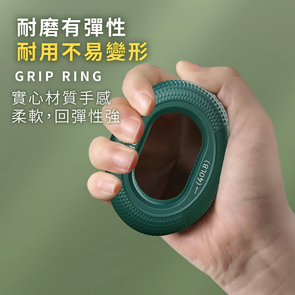 矽膠握力圈 握力器 手部強化器 矽膠握力球 手指鍛鍊工具 握力訓練器具 握力強化器 手部運動器材 握力訓練器YD0068-細節圖4