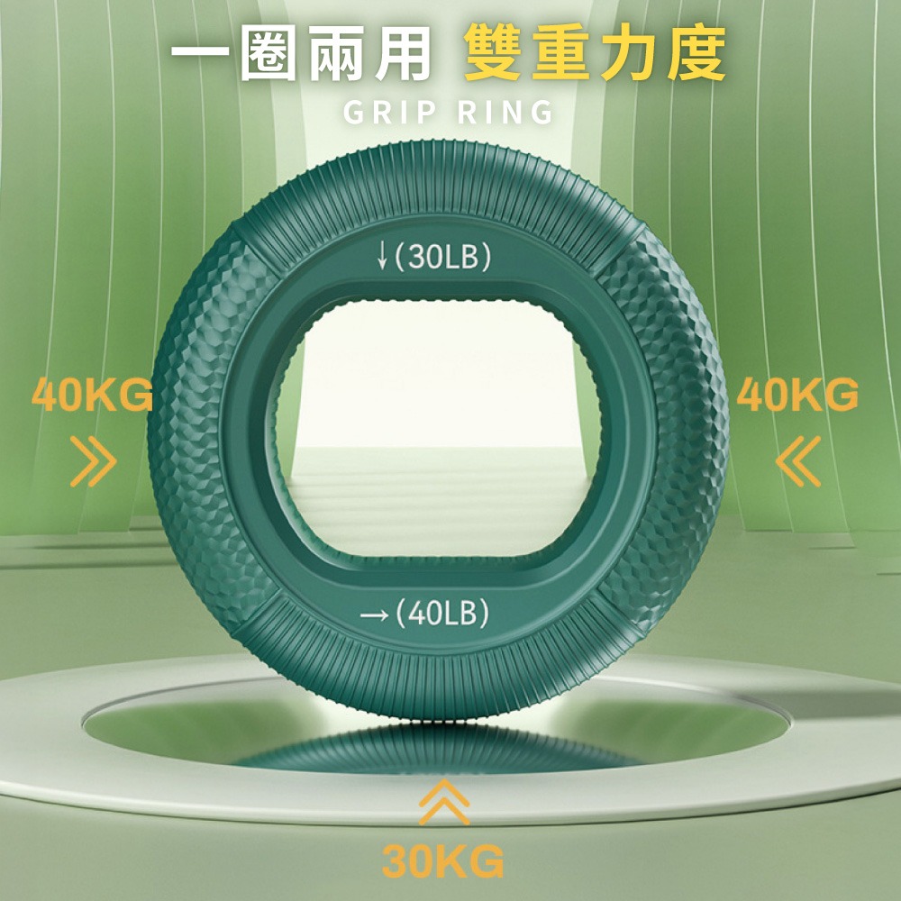 矽膠握力圈 握力器 手部強化器 矽膠握力球 手指鍛鍊工具 握力訓練器具 握力強化器 手部運動器材 握力訓練器YD0068-細節圖6