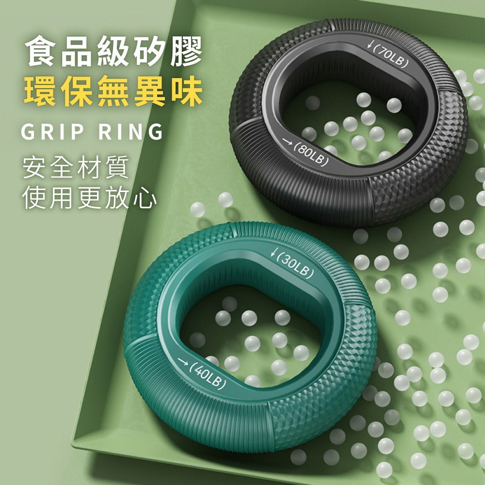 矽膠握力圈 握力器 手部強化器 矽膠握力球 手指鍛鍊工具 握力訓練器具 握力強化器 手部運動器材 握力訓練器YD0068-細節圖7