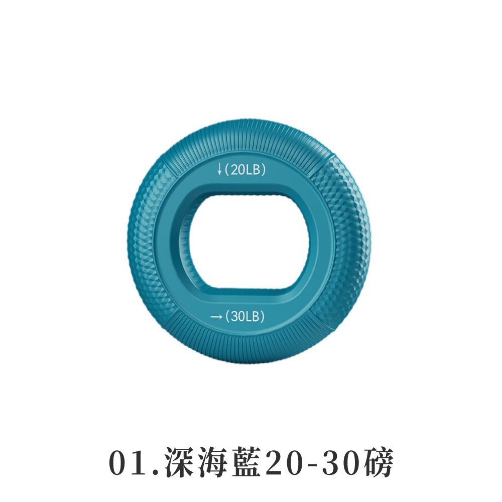 矽膠握力圈 握力器 手部強化器 矽膠握力球 手指鍛鍊工具 握力訓練器具 握力強化器 手部運動器材 握力訓練器YD0068-規格圖9