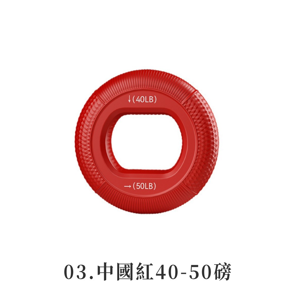 矽膠握力圈 握力器 手部強化器 矽膠握力球 手指鍛鍊工具 握力訓練器具 握力強化器 手部運動器材 握力訓練器YD0068-規格圖9