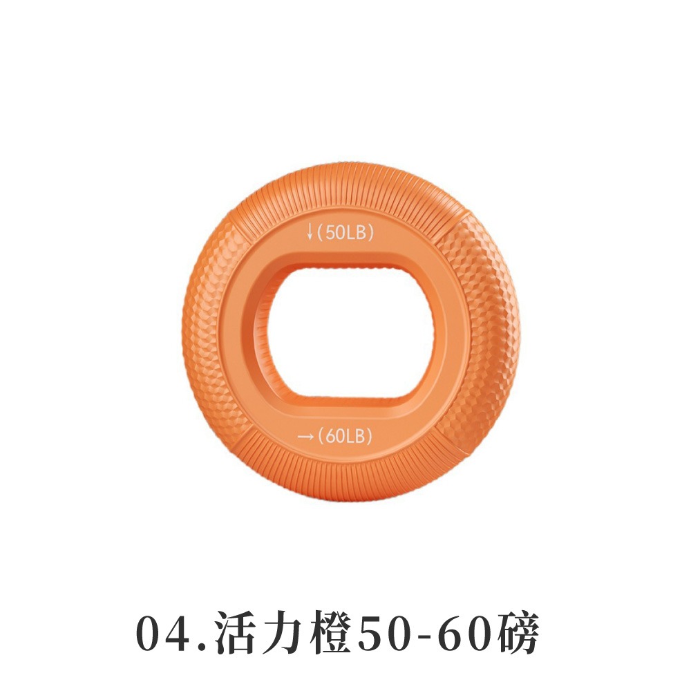 矽膠握力圈 握力器 手部強化器 矽膠握力球 手指鍛鍊工具 握力訓練器具 握力強化器 手部運動器材 握力訓練器YD0068-規格圖9
