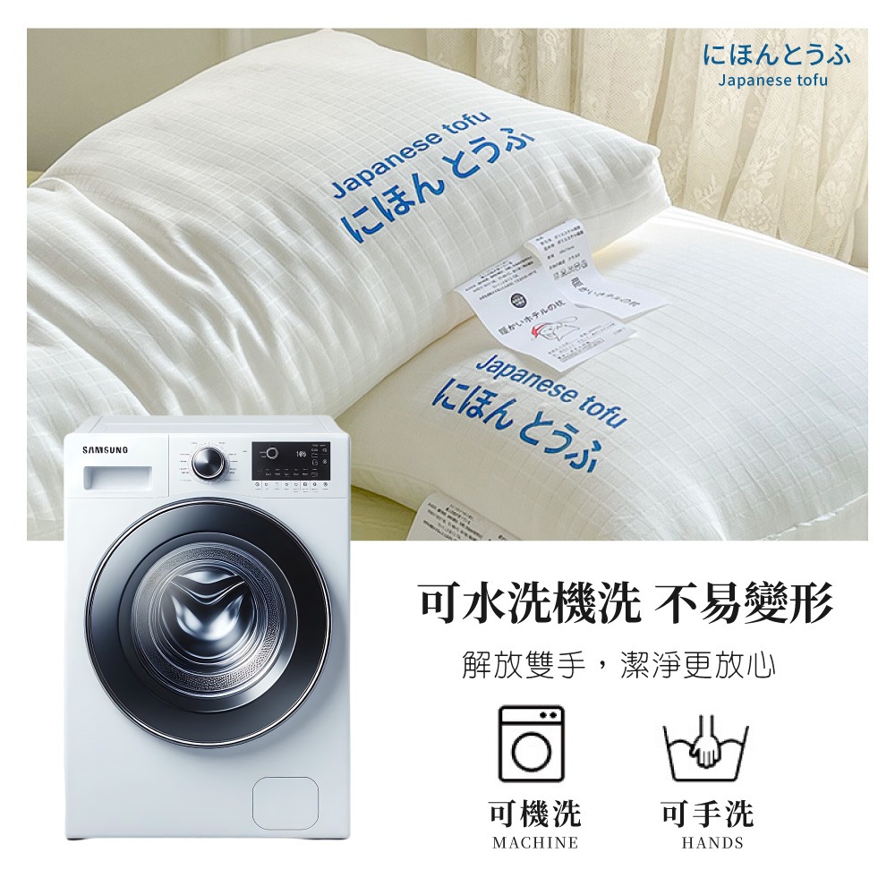 超軟單人枕頭 彈枕頭 透氣枕 彈力枕 單人枕頭 豆腐枕 睡眠枕 枕頭 飯店枕頭【JJ0937】-細節圖6