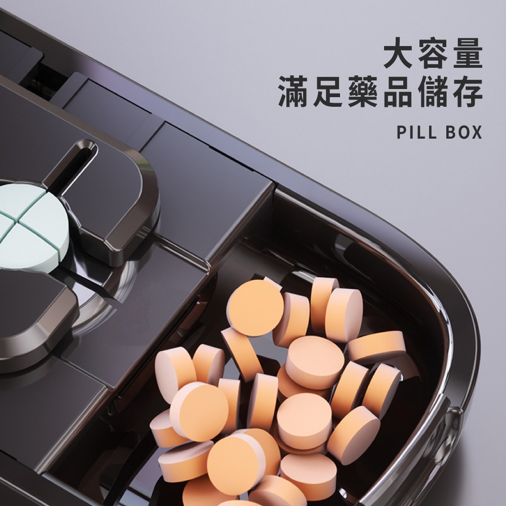 四分之一分藥器 一分二切藥器 藥片分割器便攜 分藥盒 藥丸切割器 分藥器 藥片收納 藥片分割器 切藥器【JJ0939】-細節圖4