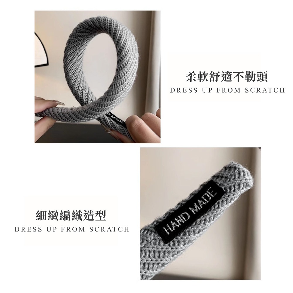 小香風髮箍 髮箍 頭箍  復古髮箍 韓系髮飾 毛呢髮箍 秋冬髮飾 氣質髮箍 小香風髮飾 【MF0142】-細節圖3