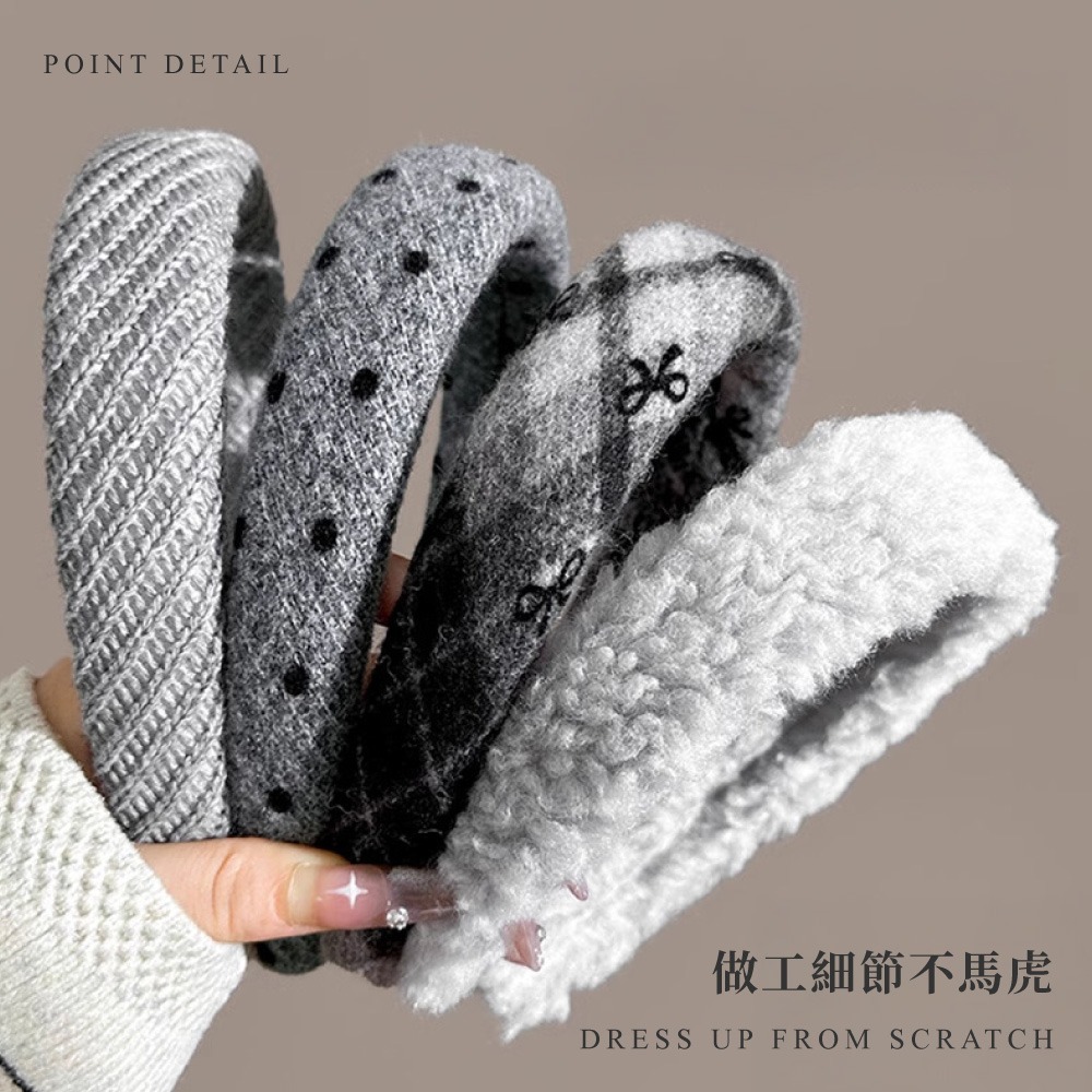 小香風髮箍 髮箍 頭箍  復古髮箍 韓系髮飾 毛呢髮箍 秋冬髮飾 氣質髮箍 小香風髮飾 【MF0142】-細節圖4