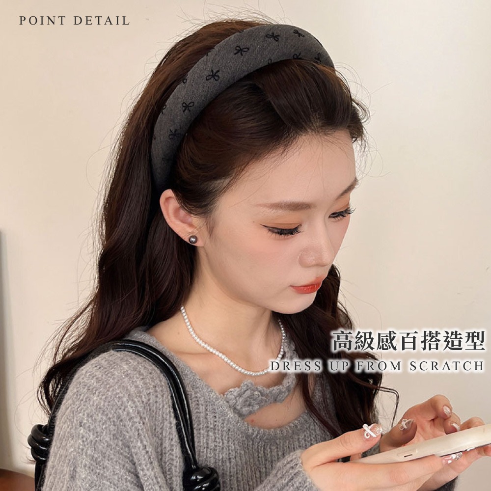小香風髮箍 髮箍 頭箍  復古髮箍 韓系髮飾 毛呢髮箍 秋冬髮飾 氣質髮箍 小香風髮飾 【MF0142】-細節圖5