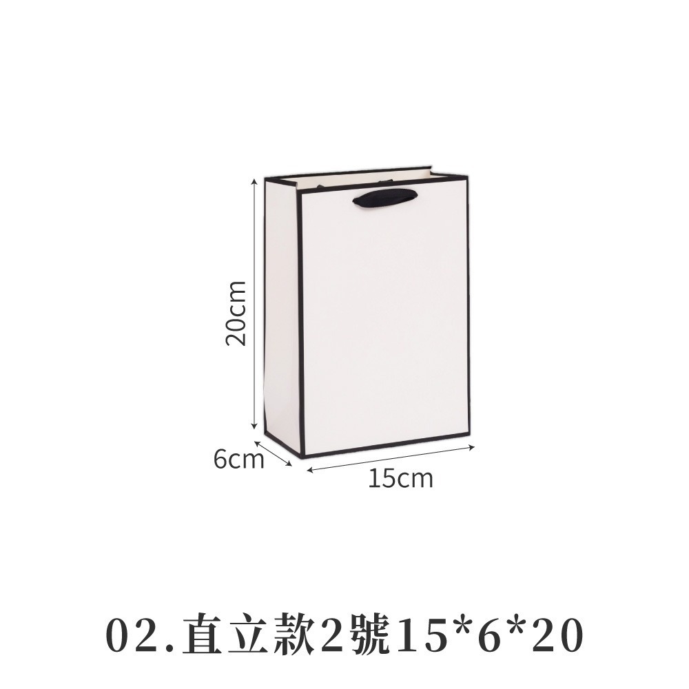 白色黑邊紙袋 紙袋 禮品袋 送禮袋 手提紙袋 提袋包裝 精緻紙袋 紙袋 袋子 紙袋小包裝 禮物袋 【SN0878】-規格圖8