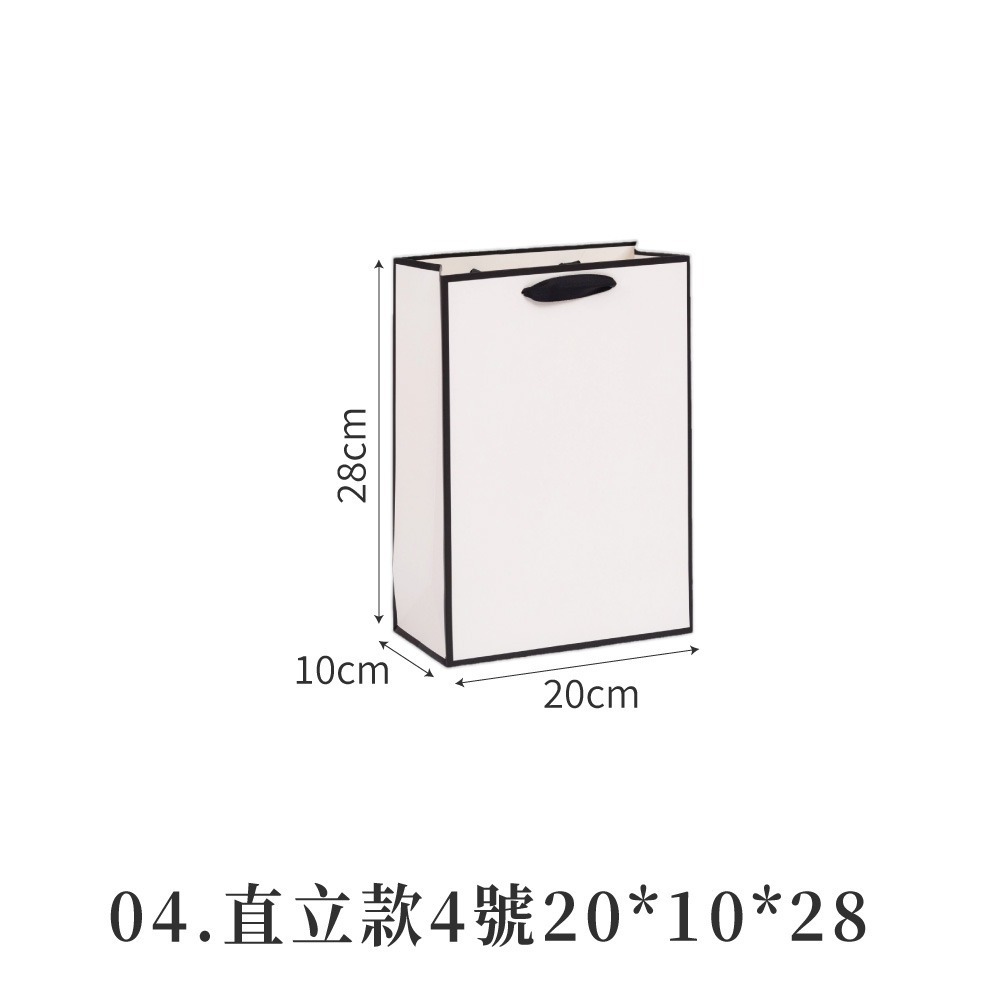 04.直立款4號20*10*28
