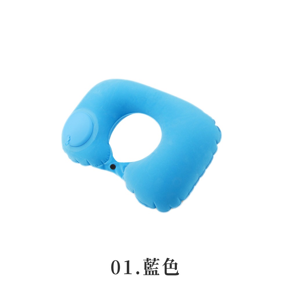 01.藍色